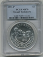 1991-P $1 Mount Rushmore MS70