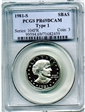 1981-S SBA$1 Type 1 PR69DCAM