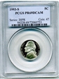 1993-S 5C PR69DCAM