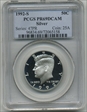 1992-S 50C Silver PR69DCAM