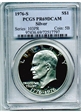1976-S $1 Silver PR69DCAM