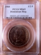 1968 1/2 P MS65