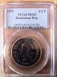 1973 1/2 P MS65