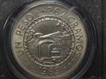 1969 Peso 125th Anniv Republic MS65