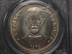 1978 Peso MS65