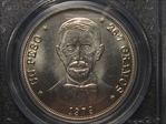 1979 Peso MS65