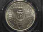 1974 Peso Caribbean Games KM-35 MS68