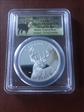 2014 $20 WT Deer - Portrait First Strike PR70DCAM
