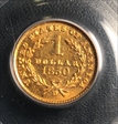 1850-D G$1 AU55