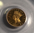 1875 G$1 MS60