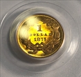1875 G$1 MS60