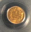 1858 G$1 MS64