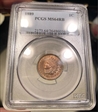 1889 1C MS64RB