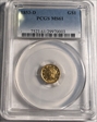 1853-D G$1 MS61
