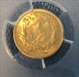 1854 G$1 Type 2 MS62
