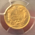 1871 G$1 MS65