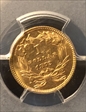 1872 G$1 MS63