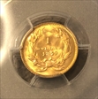 1879 G$1 MS66