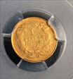 1859-C G$1 MS61