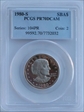 1980-S SBA$1 PR70DCAM