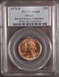 1976-S 25C Silver MS68