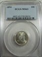 1894 10C MS63