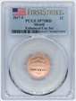 2017-S 1C Shield Enhanced Unc Set First Strike SP70RD