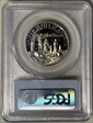 1986-S 50C Statue Of Liberty PR69DCAM
