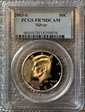 2003-S 50C Silver PR70DCAM