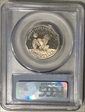 1980-S SBA$1 PR70DCAM