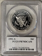 1991-S 50C PR70DCAM