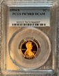 1994-S 1C PR70DCAM