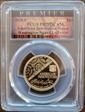 2018-S $1 American Innovation Series  Washington-Signed 1st Patent PR70DCAM