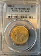 2018-S $1 Native American PR70DCAM