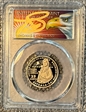 2024-S 25C Zitkala-Ša First Strike  Cleveland Eagle with Sun PR70DCAM