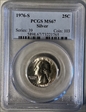 1976-S 25C Silver MS67