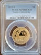 2015-S $1 Native American PR70DCAM