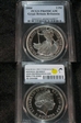 2004 £2 S-BF2 Britannia Ag PR69DCAM