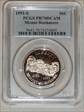 1991-S 50C Mount Rushmore PR70DCAM