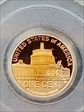 2009-S 1C Lincoln-Presidency PR69DCAM