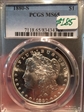 1880-S $1 MS65
