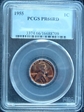 1955 1C PR66RD