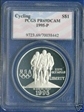 1995-P $1 Cycling PR69DCAM