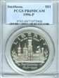 1996-P $1 Smithsonian PR69DCAM
