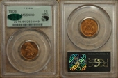 1903 1C MS64RD