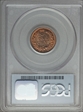 1879 1C MS65RD