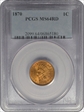 1870 1C MS64RD