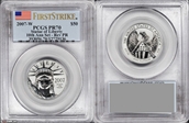 2007-W $50 10th Ann Set - Rev PR First Strike PR70