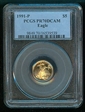 1991-P $5 Gold Eagle PR70DCAM