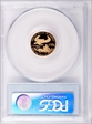 1996-W $5 Gold Eagle PR70DCAM